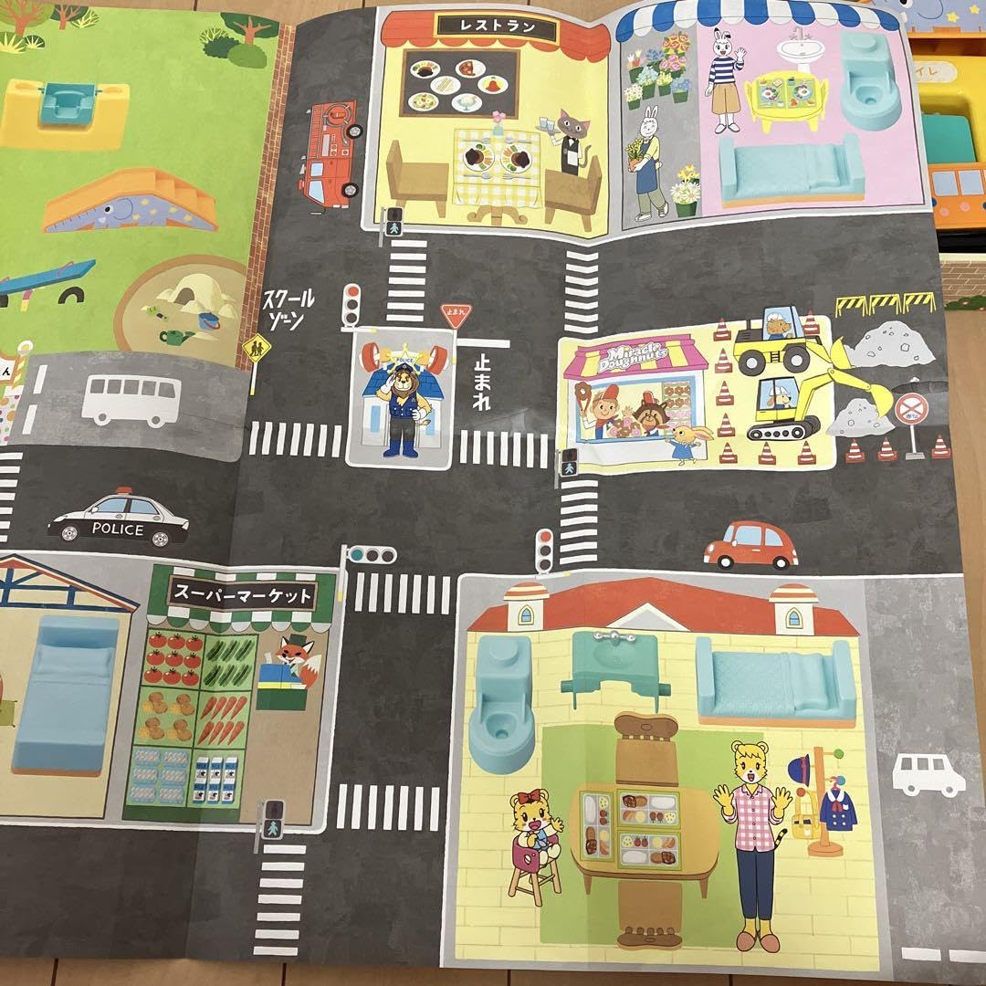 Amazon.co.jp: ちゃれんじえんごっこセット し まじろう : おもちゃ